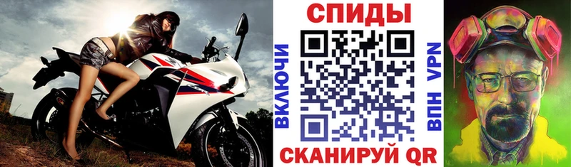 АМФ Розовый  Электроугли 