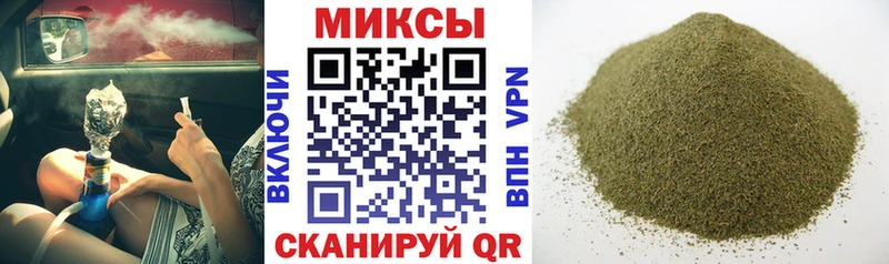 наркошоп  Электроугли  Бутират GHB 