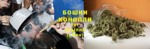 apvp Беломорск