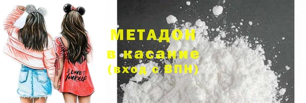 мет Белоозёрский
