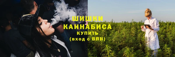 мет Белоозёрский