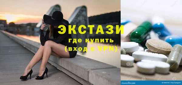 apvp Беломорск