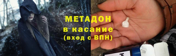 apvp Беломорск