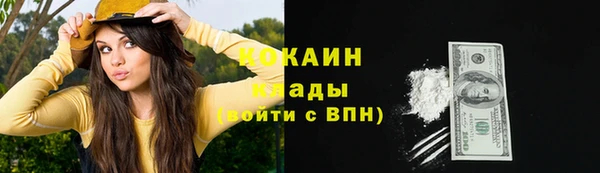 apvp Беломорск