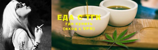 apvp Беломорск