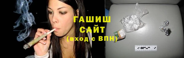 apvp Беломорск