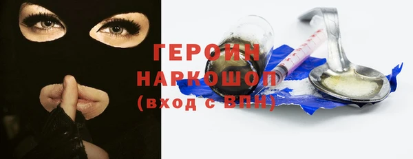 apvp Беломорск
