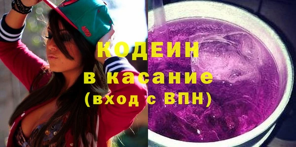 мет Белоозёрский