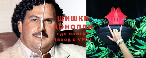 apvp Беломорск