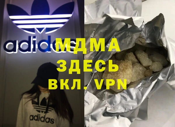 мет Белоозёрский