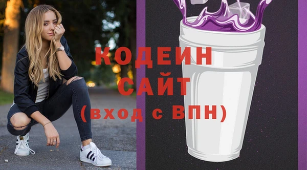 мет Белоозёрский