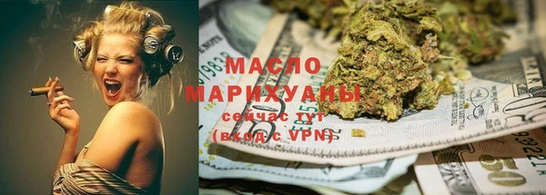 2c-b Белокуриха