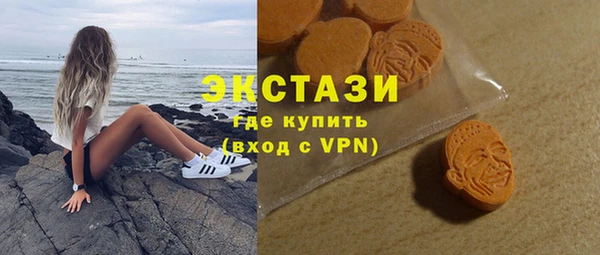 мет Белоозёрский