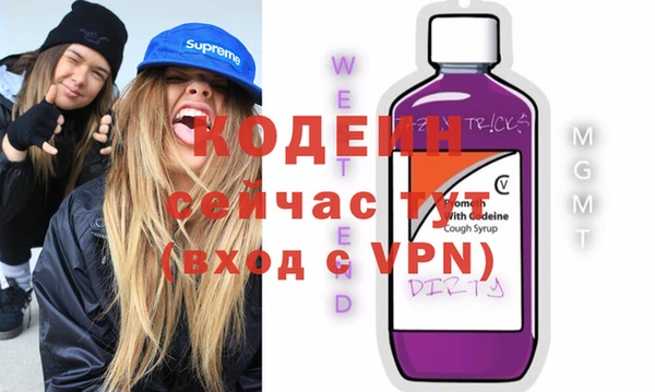 мет Белоозёрский
