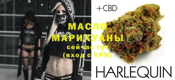 apvp Беломорск