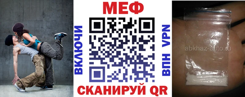 хочу наркоту  площадка Telegram  МЕФ mephedrone  Электроугли 