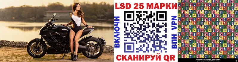 Наркотические марки 1,8мг  Электроугли 